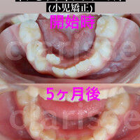 画像388