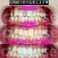 画像410