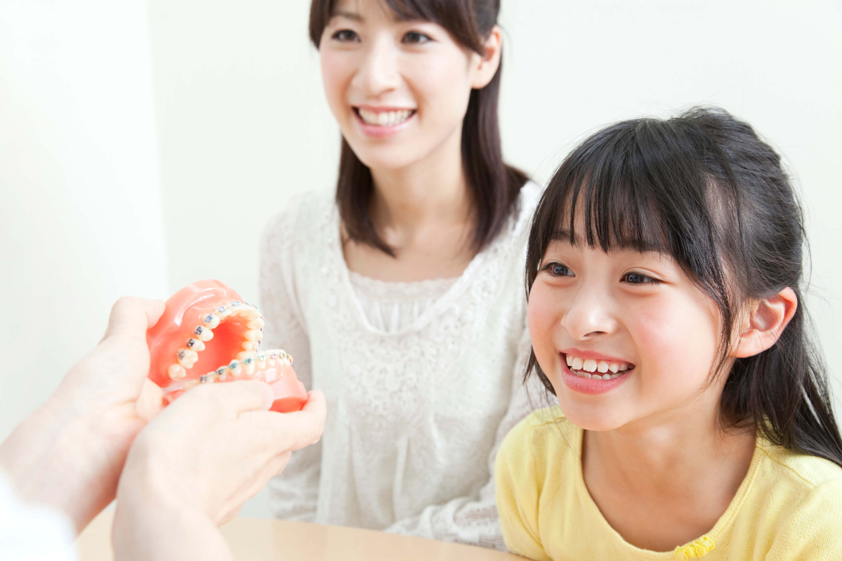 ダウンロード (3)